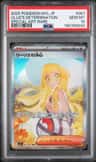 Lillie'S Determination