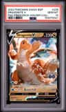 Dragonite V