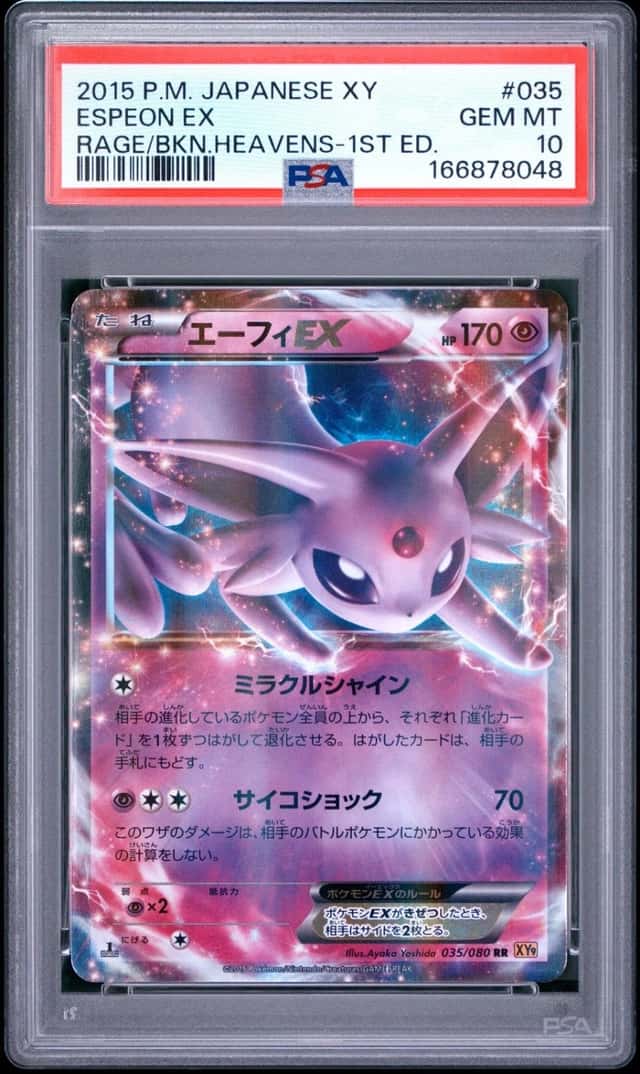 Espeon EX