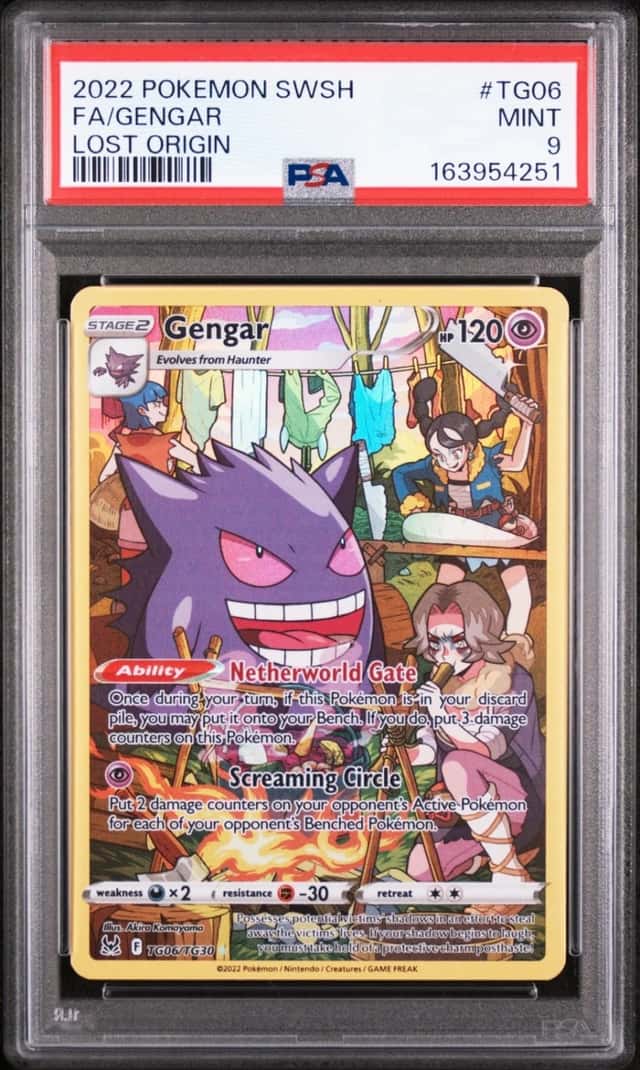 Gengar