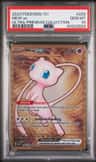 Mew Ex