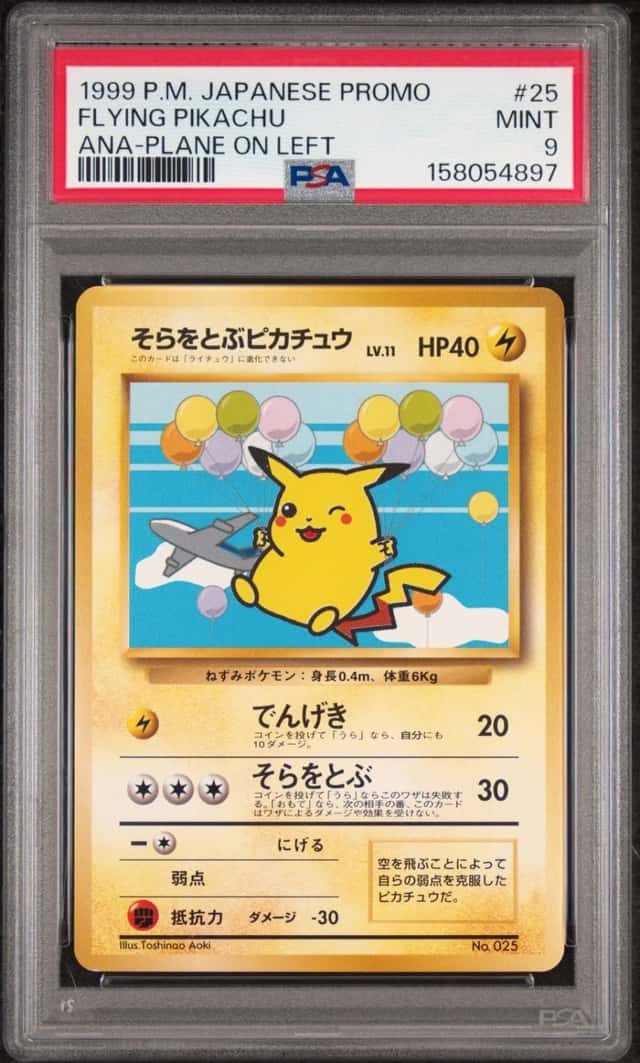 Flying Pikachu