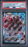 Blastoise Vmax