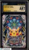 Custom Art Card