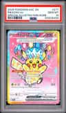 Pikachu Ex