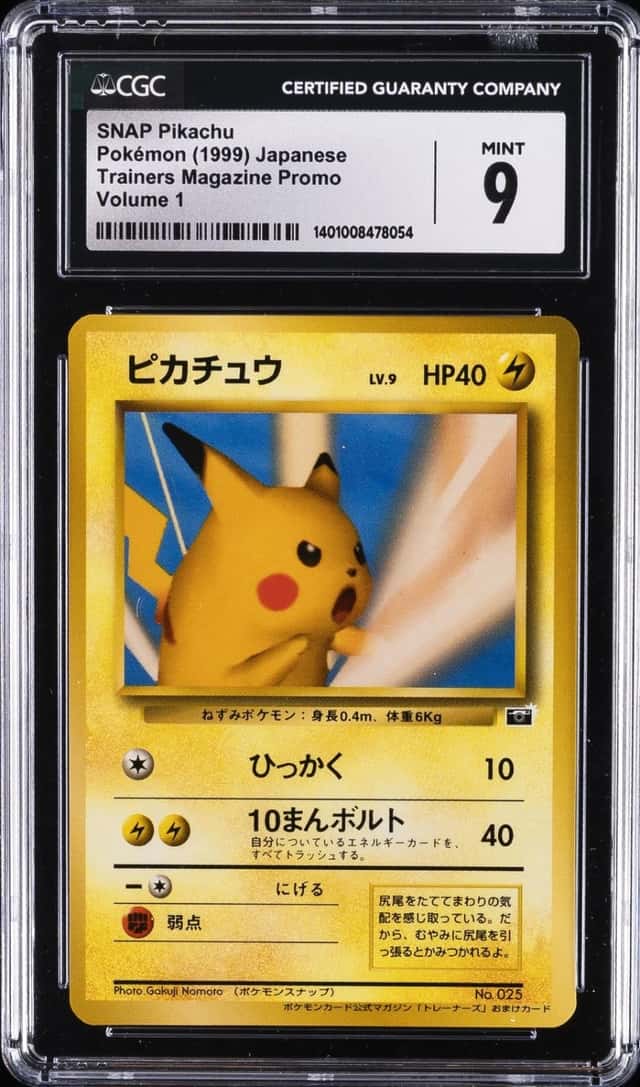 Pikachu