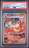 Flareon Ex