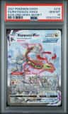 Rayquaza Vmax