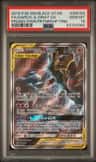 Garchomp & Giratina Gx