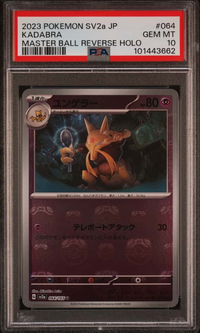 Kadabra