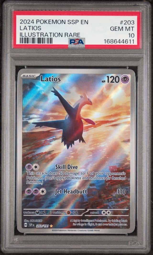 Latios