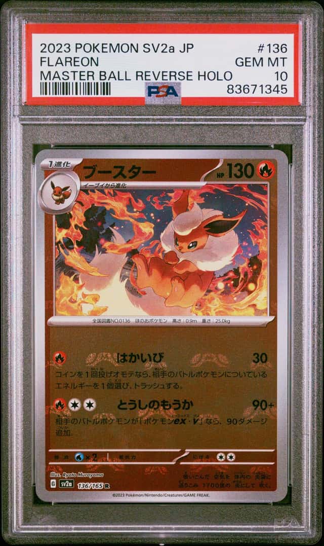 Flareon