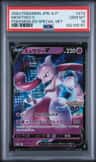 Mewtwo V