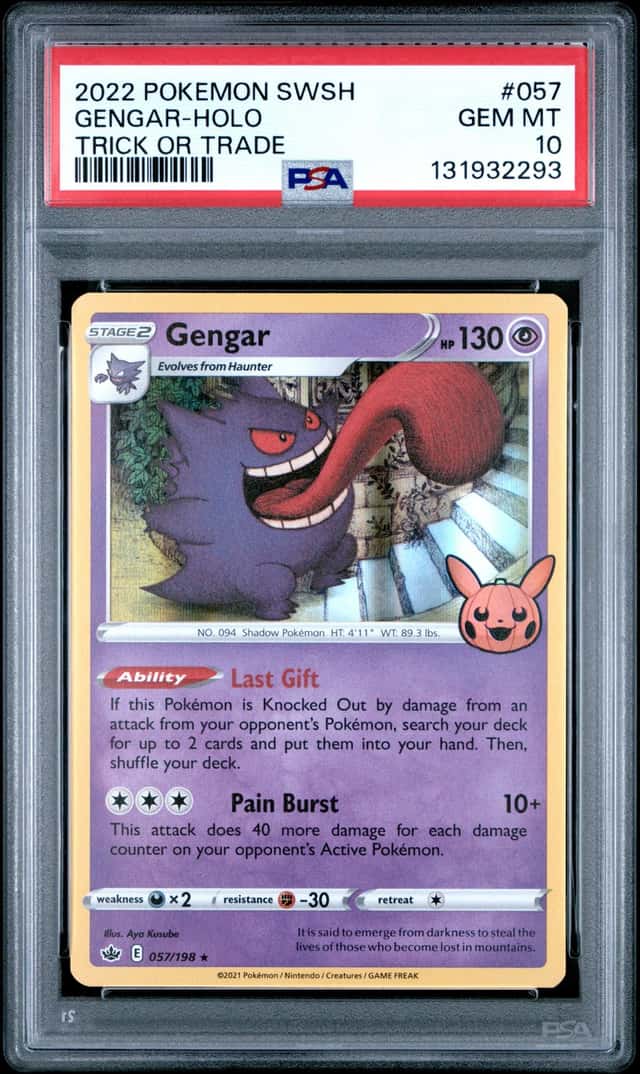 Gengar