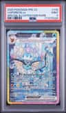 Vaporeon Ex