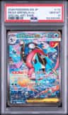Mega Greninja Ex
