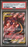 Naganadel & Guzzlord Gx