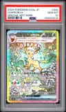 Leafeon Ex