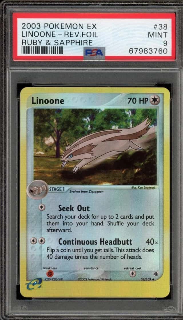 Linoone