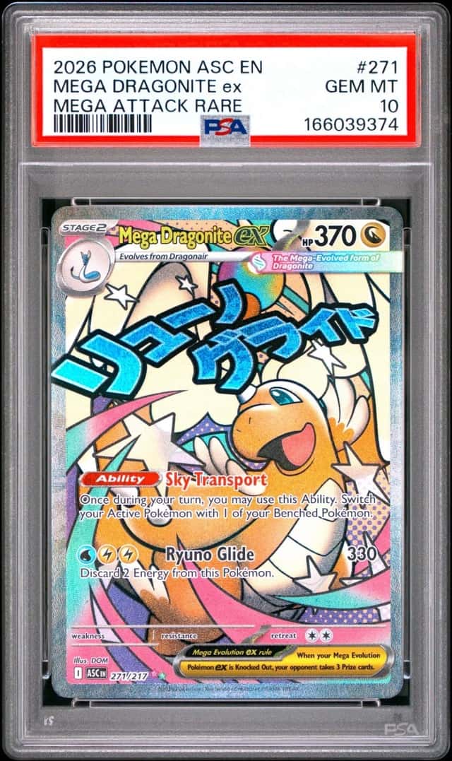 MEGA DRAGONITE ex