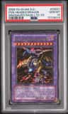 Five-Headed Dragon