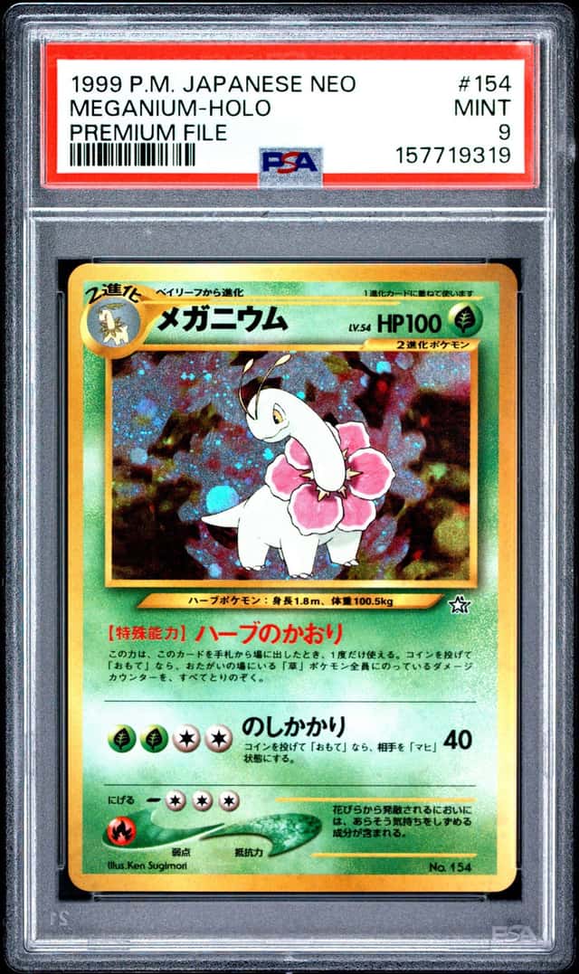 Meganium
