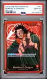 Monkey D. Dragon