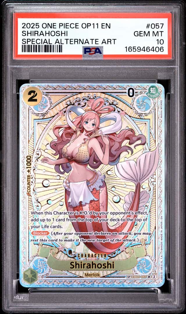 Shirahoshi