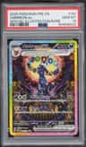 Umbreon Ex