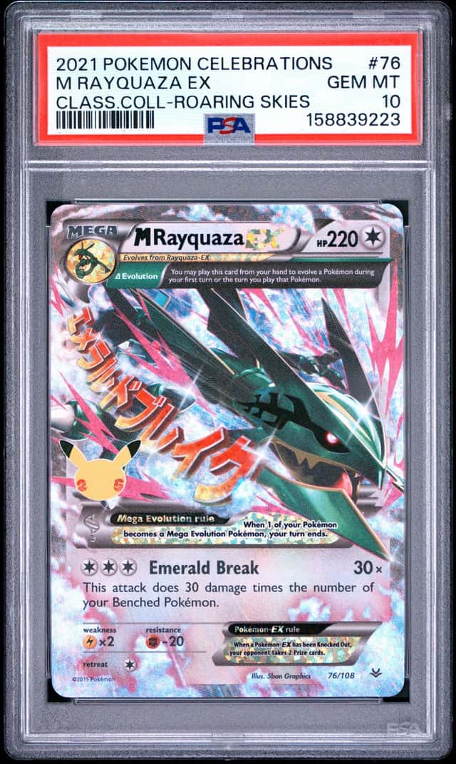 M Rayquaza EX