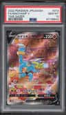 Machamp V