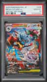 Mega Lucario Ex