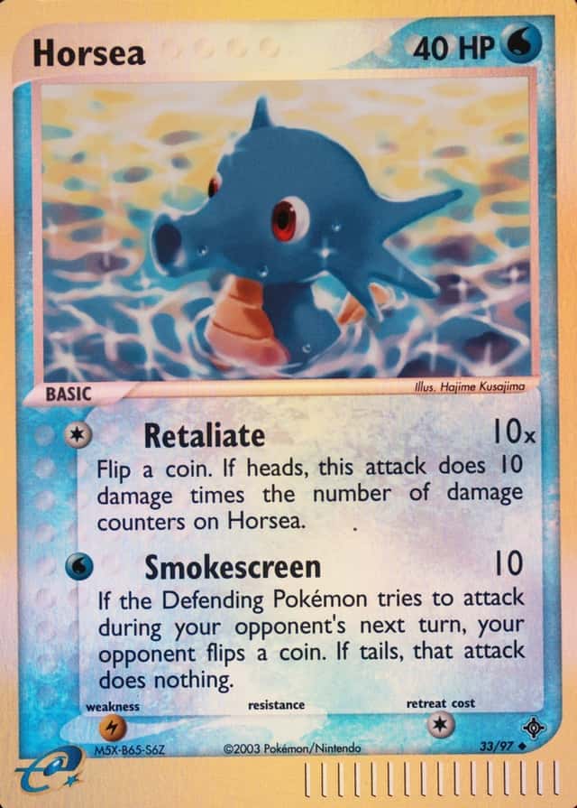 Reverse Holo