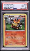 Emboar