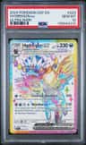 Hydreigon Ex