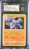 Machamp