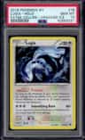 Lugia