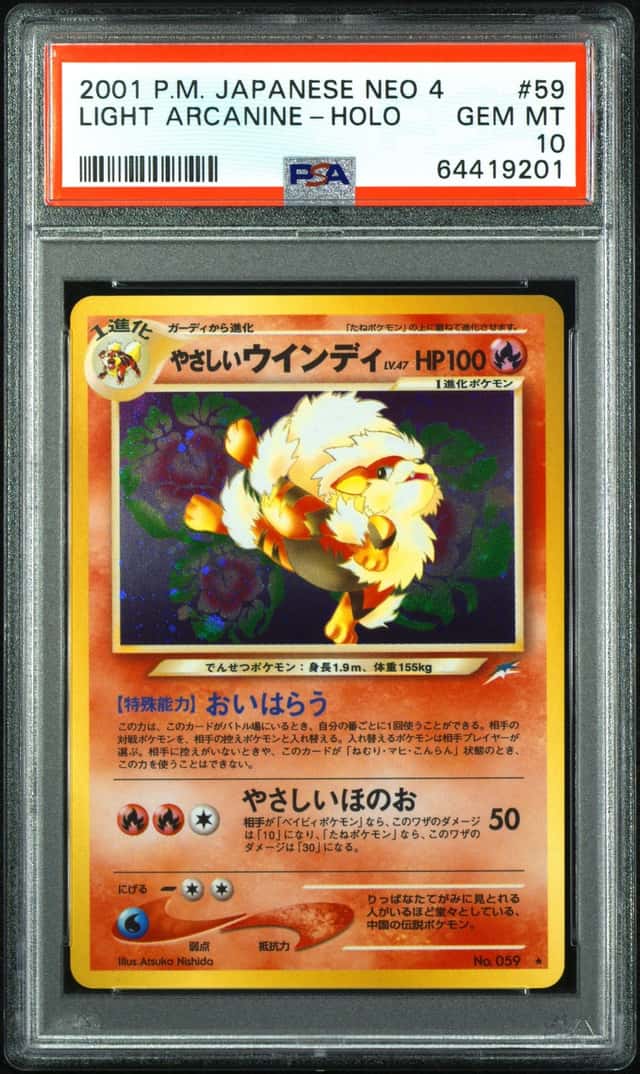 Light Arcanine