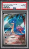 Misty'S Lapras