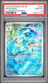 Frogadier