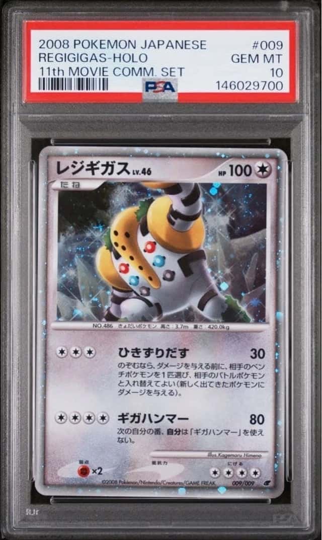 Regigigas