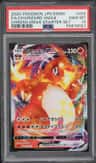 Charizard Vmax