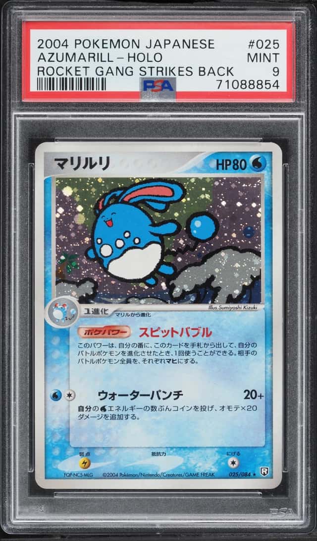 Azumarill