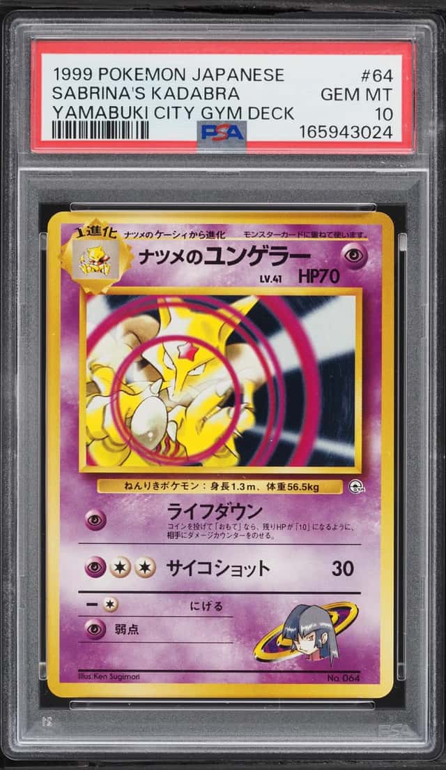 Sabrina's Kadabra