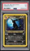 Umbreon