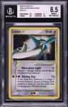 Latios