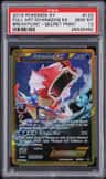 Gyarados Ex