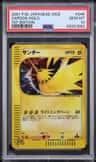 Zapdos