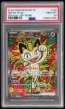 Meowth Ex