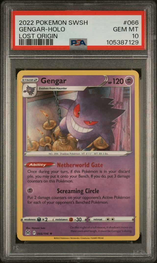 Gengar